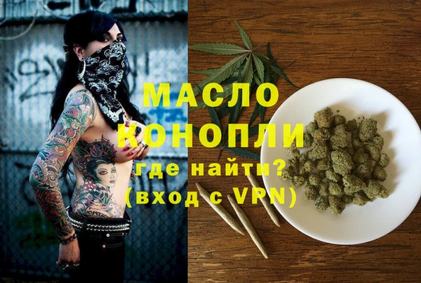 не бодяженный Гусь-Хрустальный